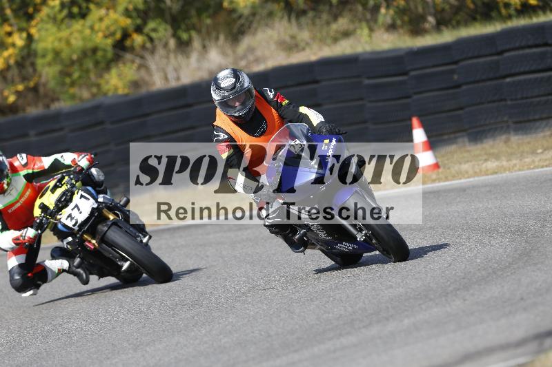 /47 02.10.2026  Speer Racing ADR/Gruppe gelb/25